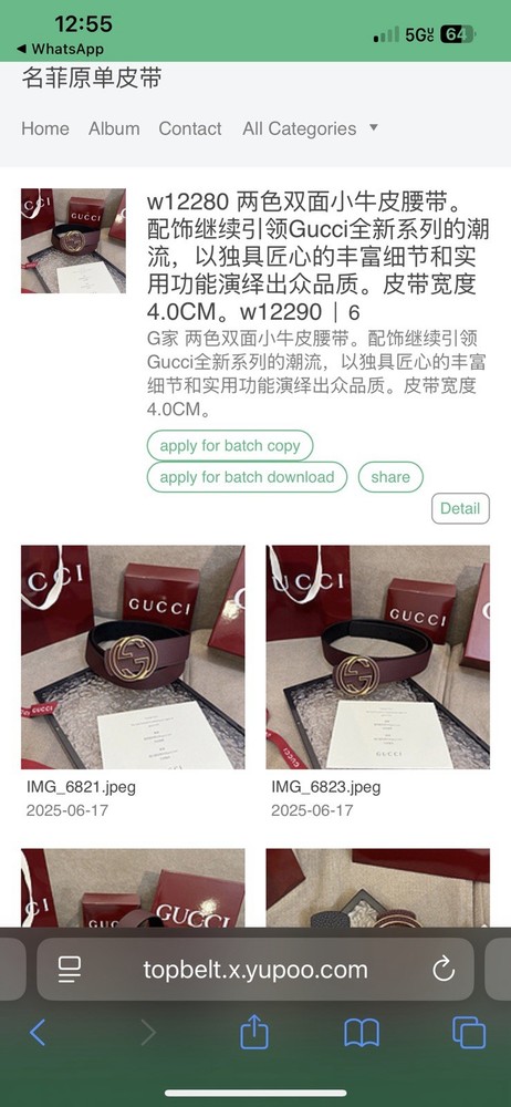 Gucci GG Buckle Double-Sided Leather Reversible Belt