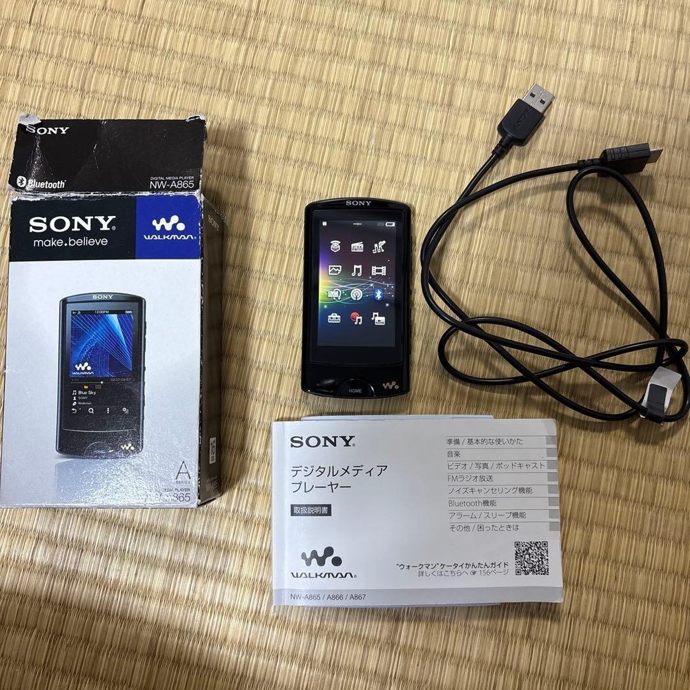 Sony Walkman NW A865 16GB Black Digital Audio Player Portable with HOLD