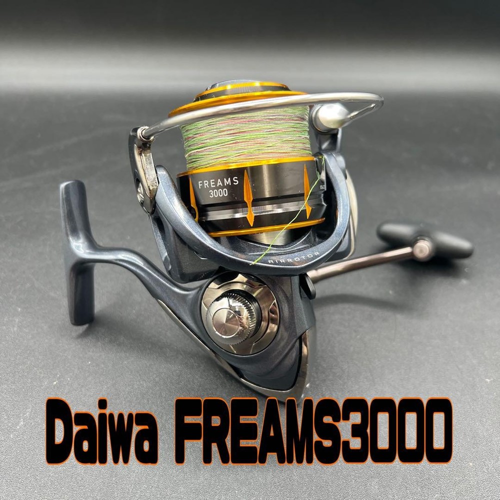 Daiwa FREAMS 3000 Spinning Reel Used Light Wear No Box or Manual