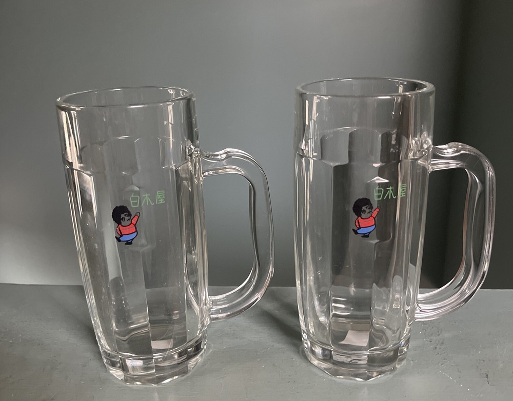 2pc Japanese Beer Glass Mug Set Shirokiya Izakaya Gastropub Barware