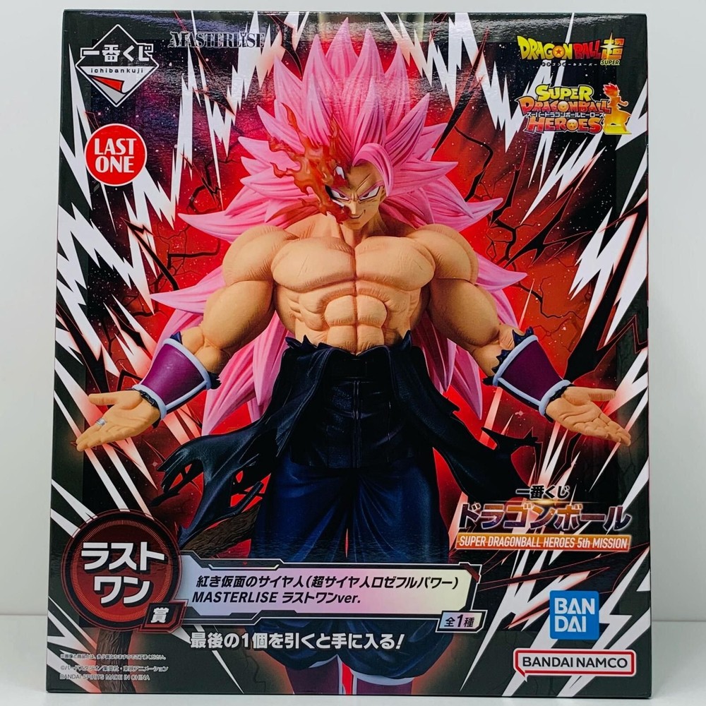 Ichiban Kuji Dragon Ball Super Heroes 5th Mission Masked Rose Last One Figure Japan Import