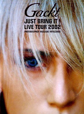 Used Gackt Just Bring It Live Tour 2002 Photo Book from Japan