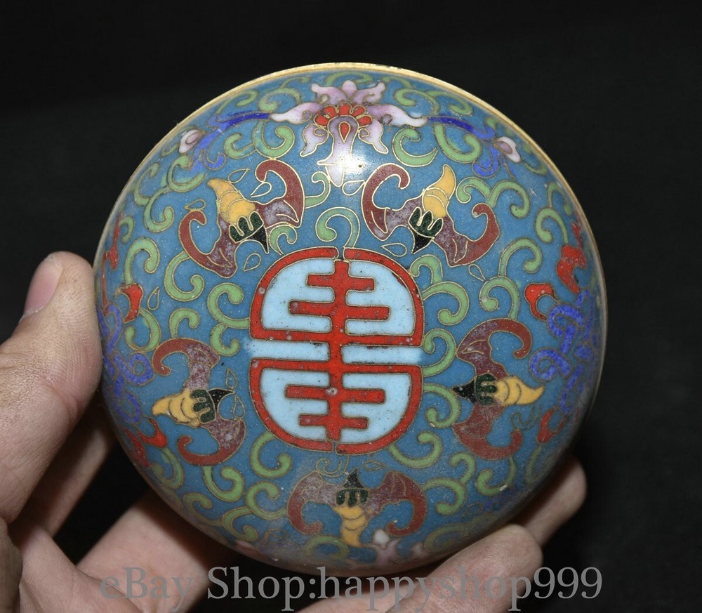 3.6 Inch Antique Chinese Cloisonne Enamel Copper Fu Bat Flower Branch Design Vintage Jewelry Box