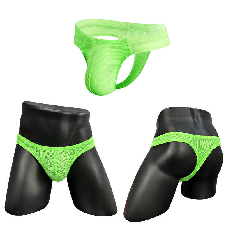 Men's Briefs Sexy G-string Backless Thong Jockstrap Thong Bugle Pouch Underwear