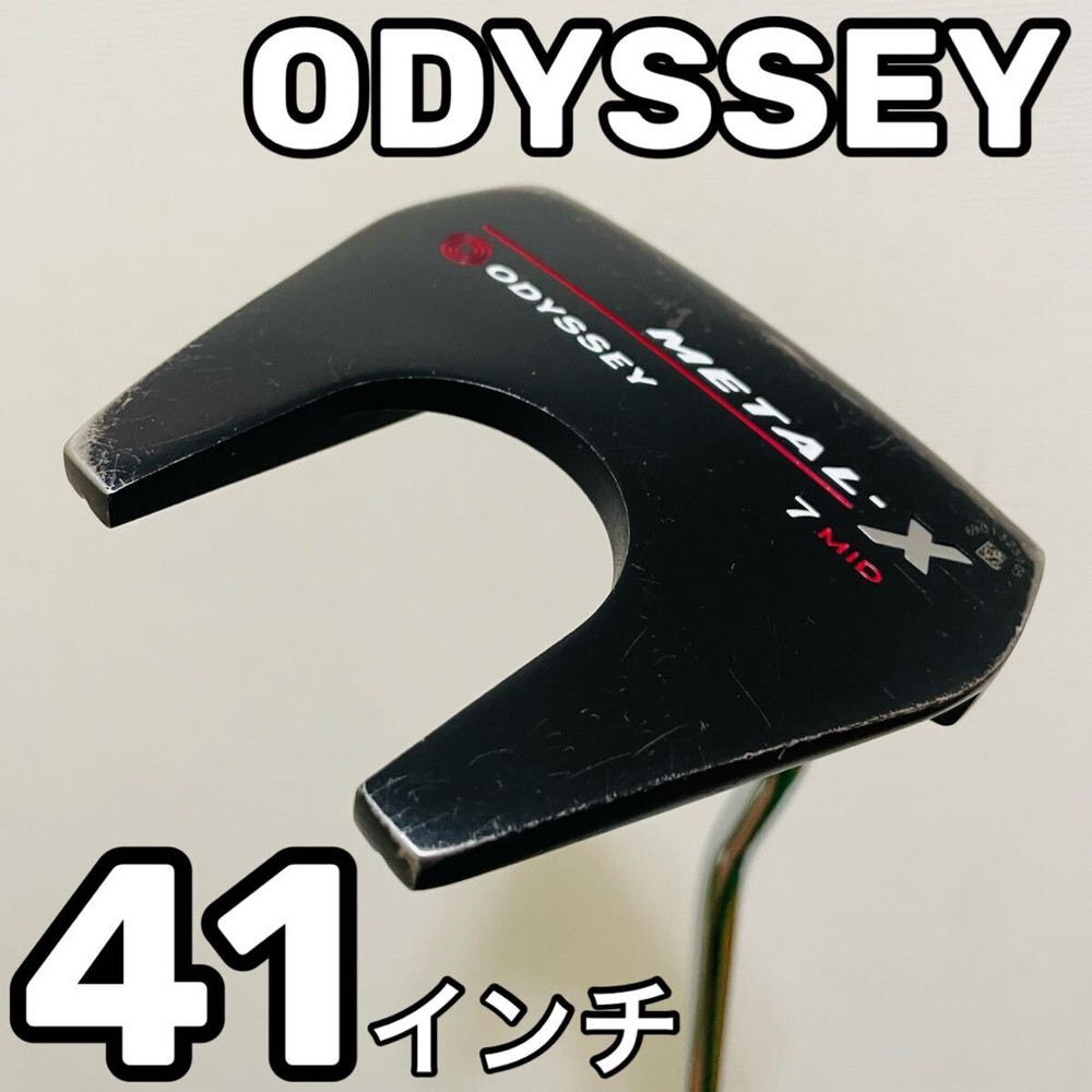 Odyssey Metal-X 7 Mid 41 Inch Putter Japan Model