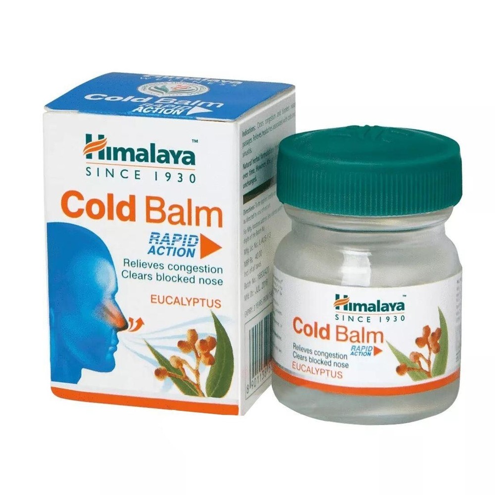 Cold Balm (45 G), Cold Balm, Himalaya - ( Pack of 3 )
