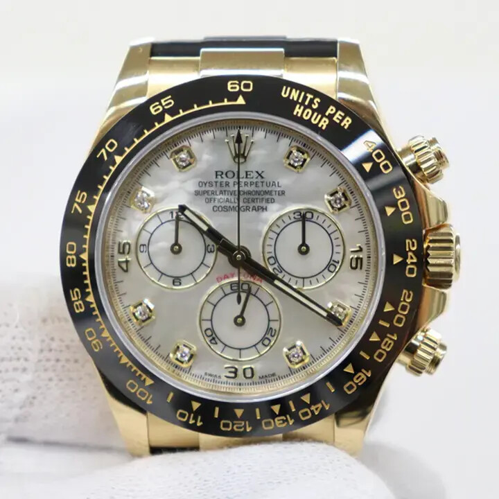 2020 Rolex Daytona 40mm 18k Gold MOP Diamond Oysterflex Watch