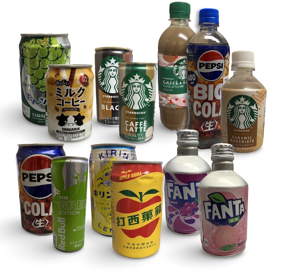 Imported Asian Soda & Drinks, 2 Pack | Japanese & Taiwanese Beverages | Fanta, C