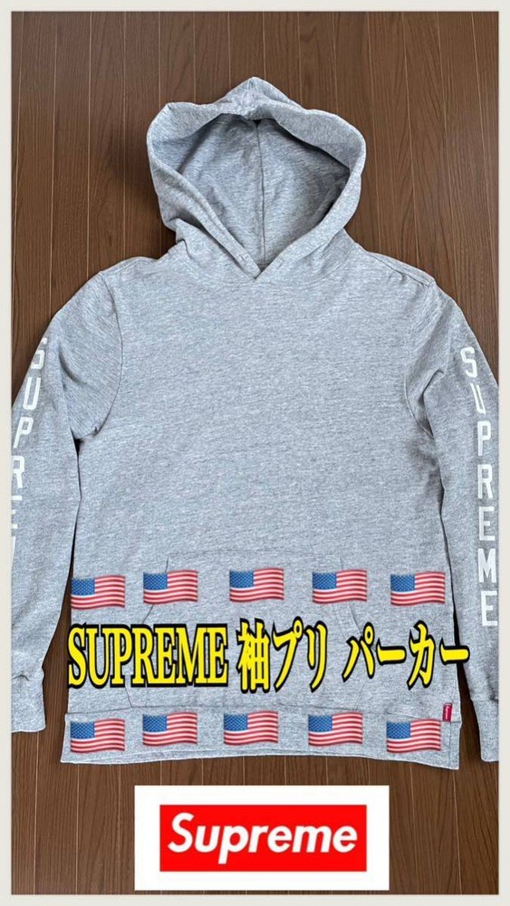 SUPREME Sleeve Logo Print Pullover Hoodie Hoodie Gray Grey