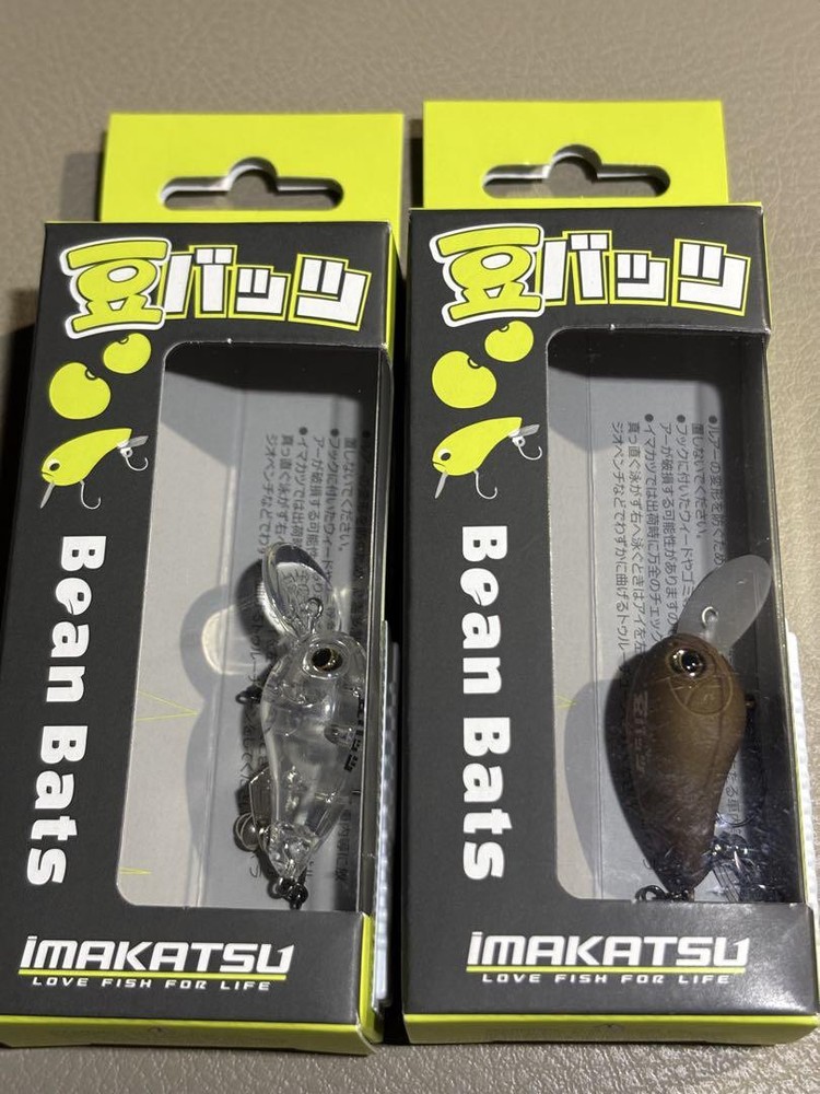 Fishing Lure Imakatsu Lure Set Bean Butts Coffee Beans Clear