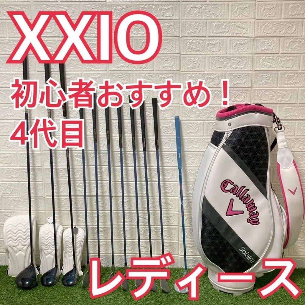 Callaway Women’s 4th Gen Golf Club Set Beginner Follower Discount