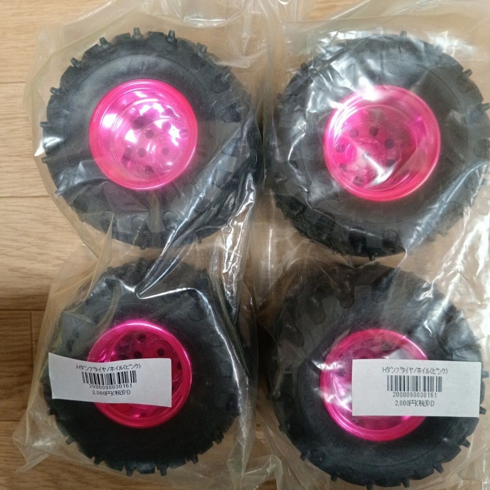Tamiya Limited Edition Monster Spike Pink Plated Wheels Tire Set