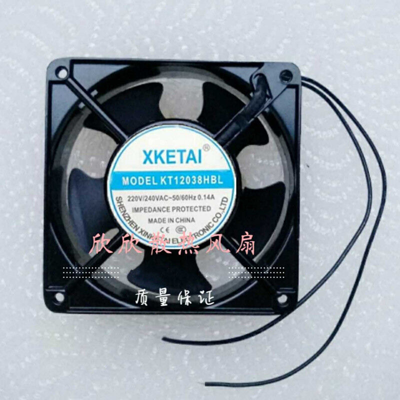 XKETAI KT12038HBL 220/240V 0.14A 12CM 12038 cabinet axial flow cooling fan #E8