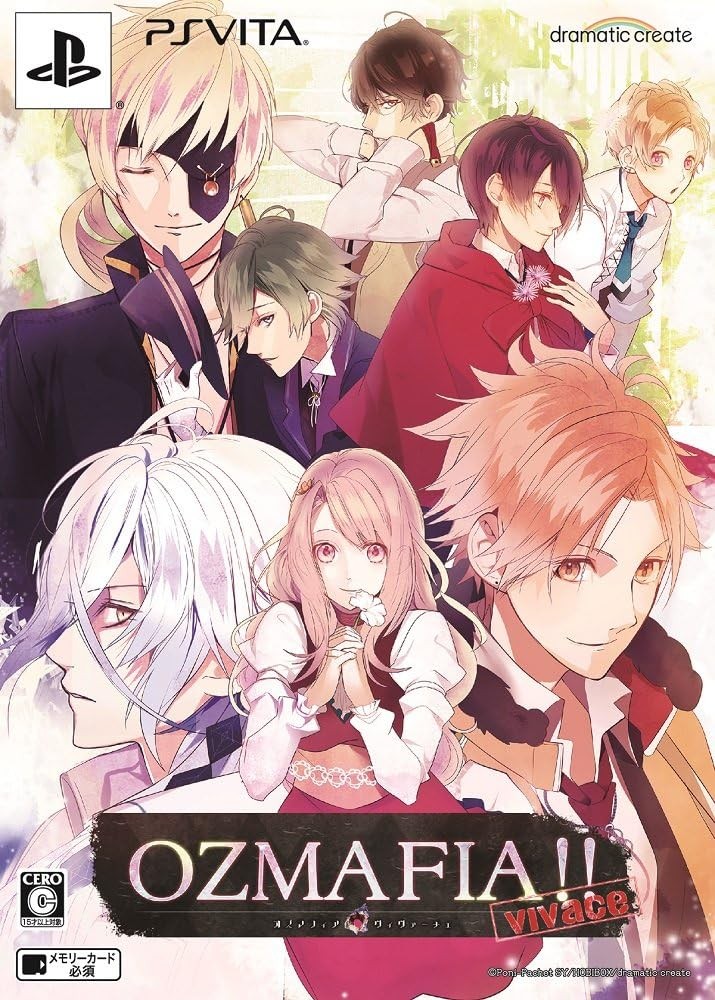 OZMAFIA!!-vivace-limited edition (includes 100-page large volume... book form JP