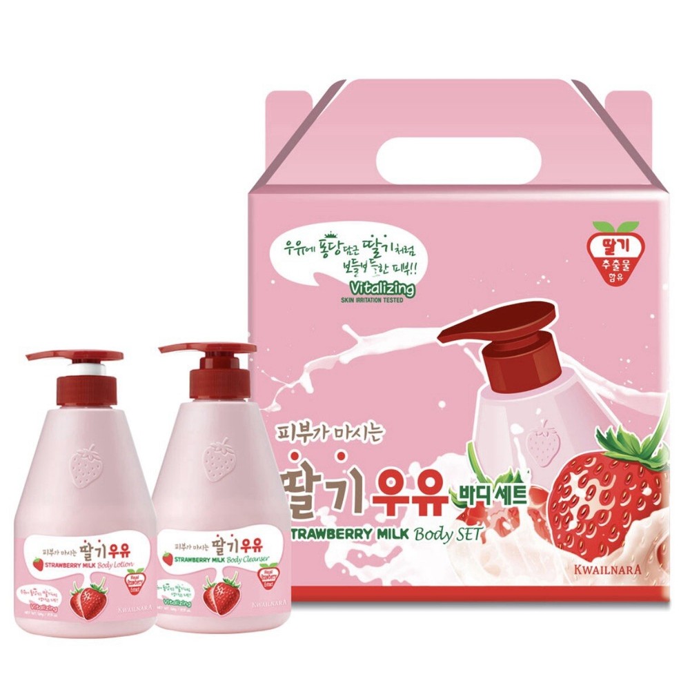 Kwailnara Strawberry Milk Body Lotion Body Wash Gift Set 560mlx2 Gift For Woman