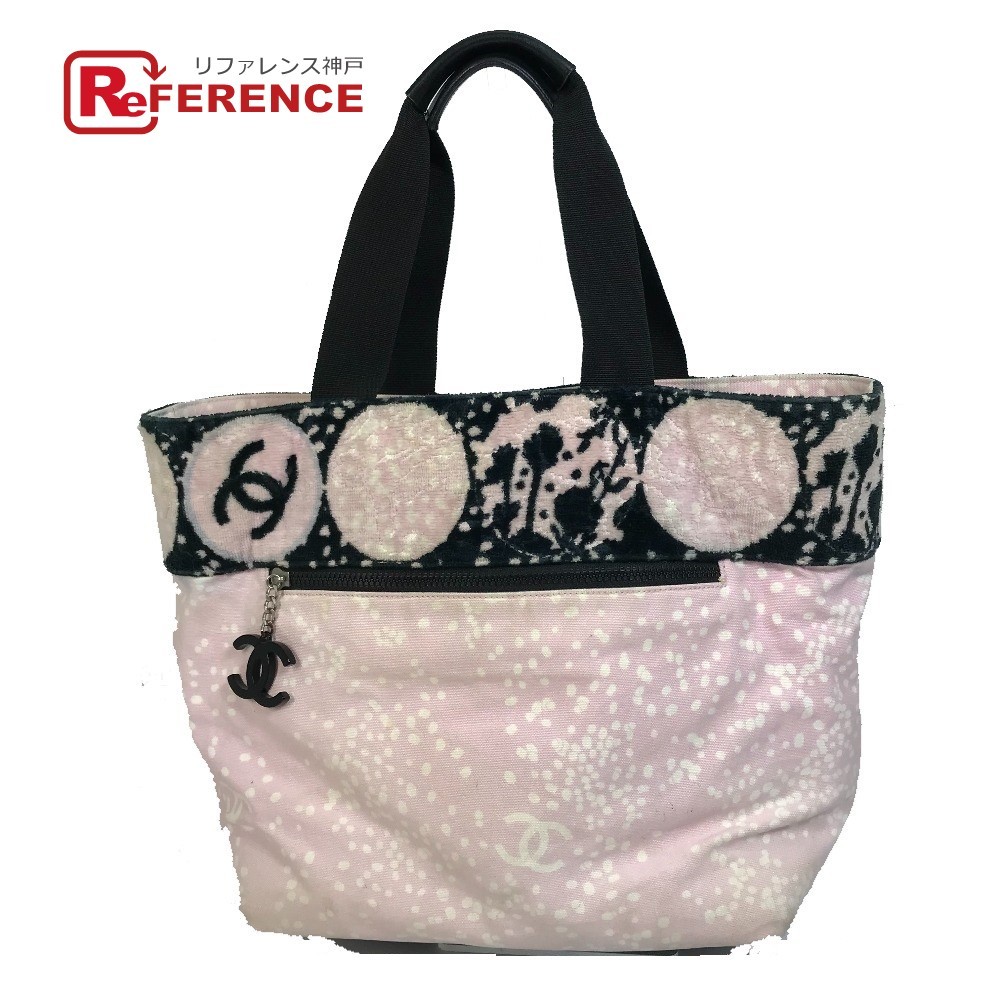 Chanel Coco Mark Canvas Tote in Light Pink & Black Pre-Owned Luxury Bag