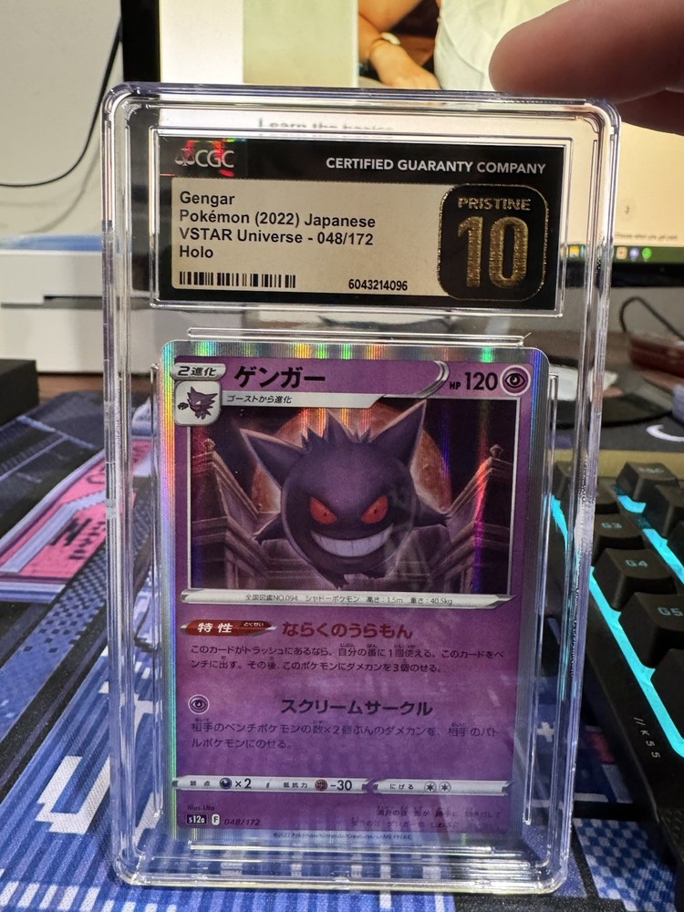 Gengar 048/172 VSTAR Universe CGC Pristine 10 Graded Pokemon Card