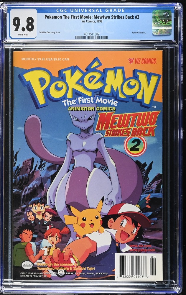 Pokemon The First Movie: Mewtwo Strikes Back 2 CGC 9.8  Fumetti interior