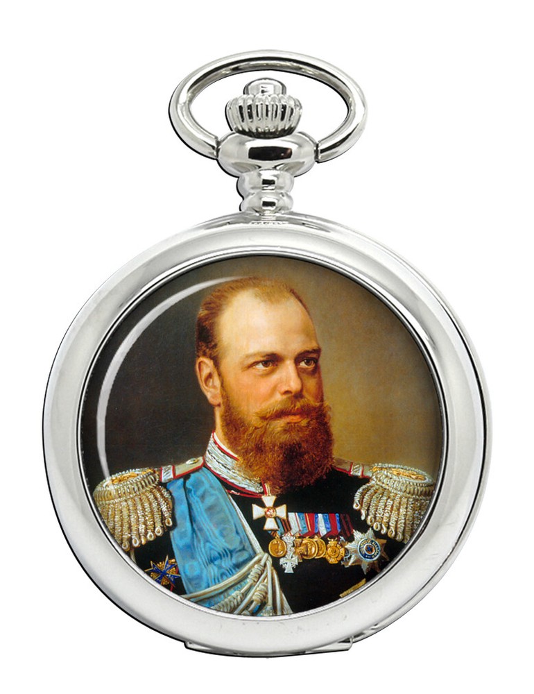 Vintage Czar Alexander III Engraved Pocket Watch