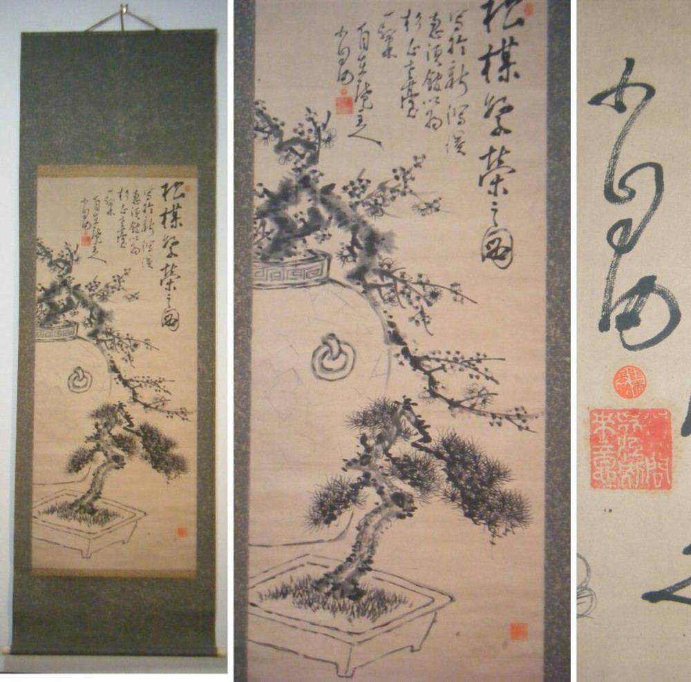 Genuine Work Hanging Scroll, Calligraphy, Still Life Illustration, Masterpiece O