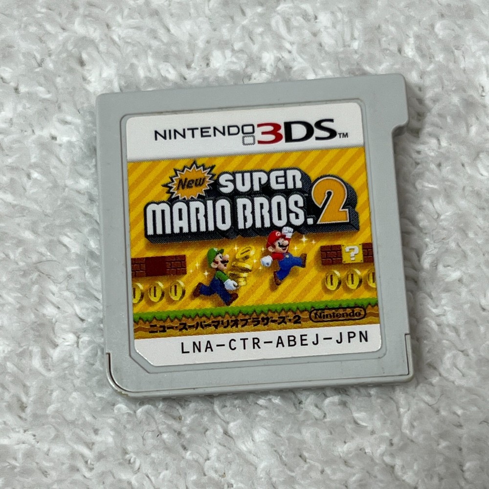New Super Mario Brothers 2 Japanese Version Us Seller LNA-CTR-ABEJ Cartridge