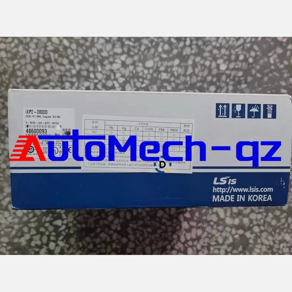 New IXP2-0800D Touch Screen