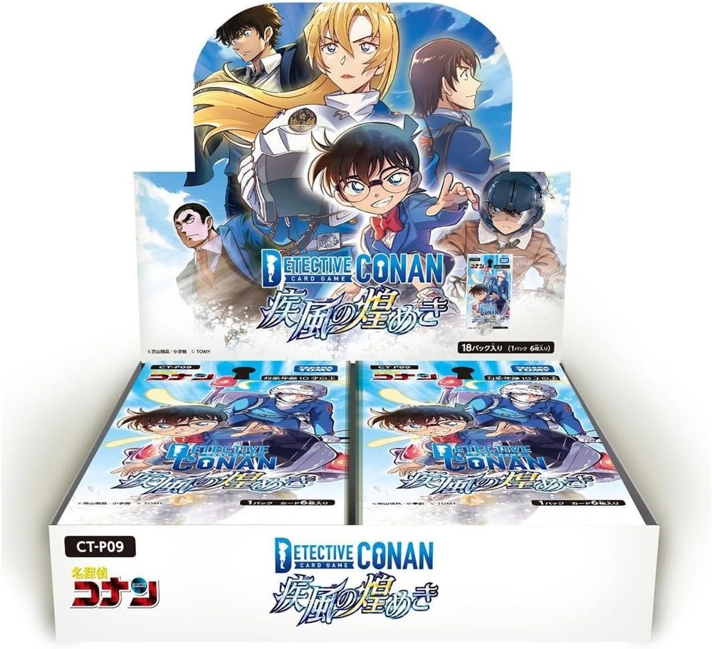 PRESALE Detective Conan Card TCG Case-Booster 09 Sealed Box in Japanese NEW