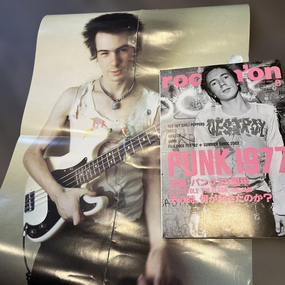 rockin' on August 2002 Punk Special Sid Vicious Poster Oasis RHCP Featured