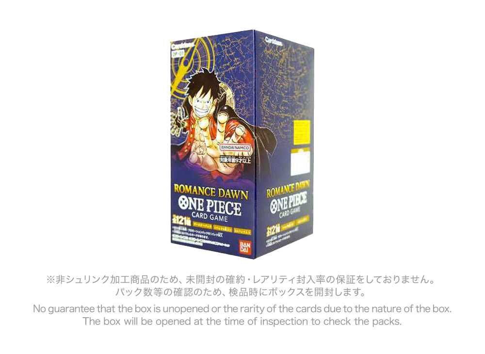 ONE PIECE Card Game Booster Pack Romance Dawn Box Unused