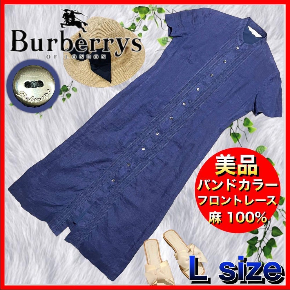 Burberry 100% linen shirt dress Woman Fashion from Japan