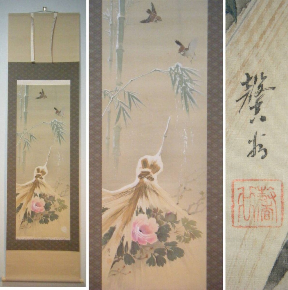 Genuine Hanging Scroll, Flower And Bird Diagram, Precision Depiction, In A Combi