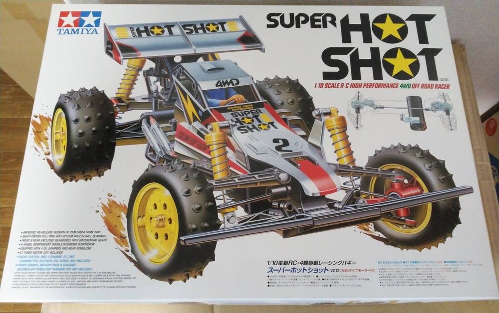 Tamiya 1/10 Super Hot Shot 2012 RC Off-Road Car Kit  