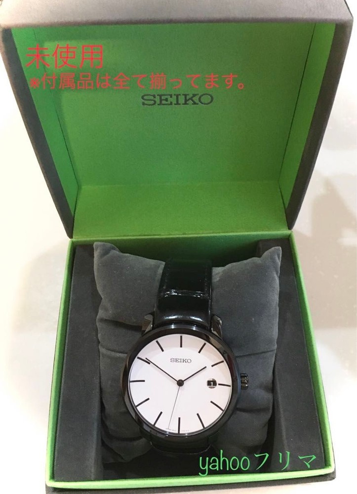 SEIKO 6R15 Automatic White Dial Mechanical Watch with Original Strap