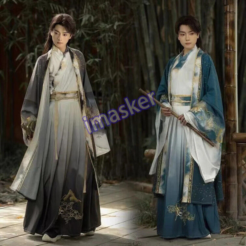 Embroidered Hanfu Men Ancient Chinese Clothing Traditional Printing Costume