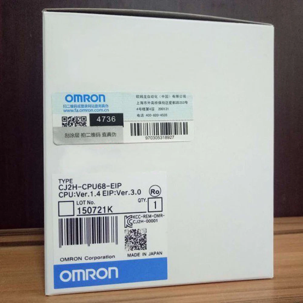 1PC New Omron CJ2H-CPU68-EIP Module Fast Shipping CJ2HCPU68EIP