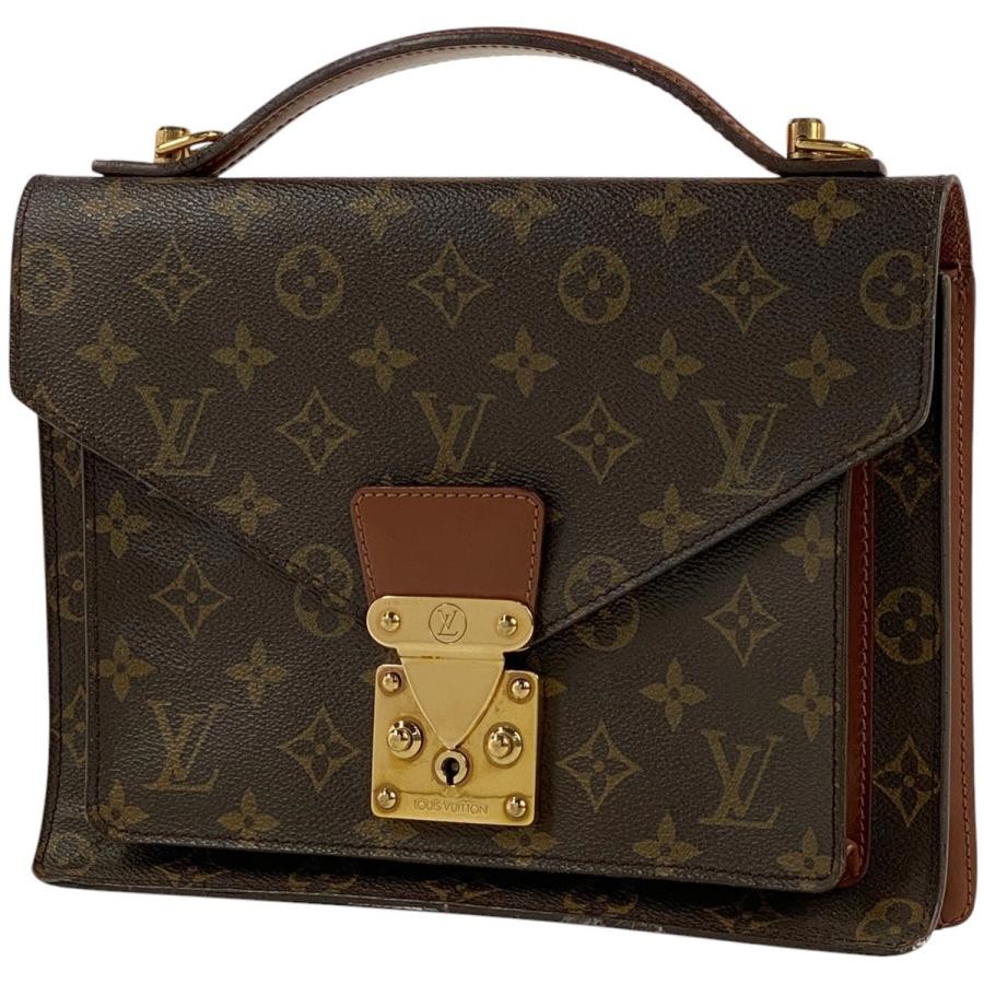 Louis Vuitton Montsouris 26 Monogram Brown Pre-Owned Handbag Sale-image
