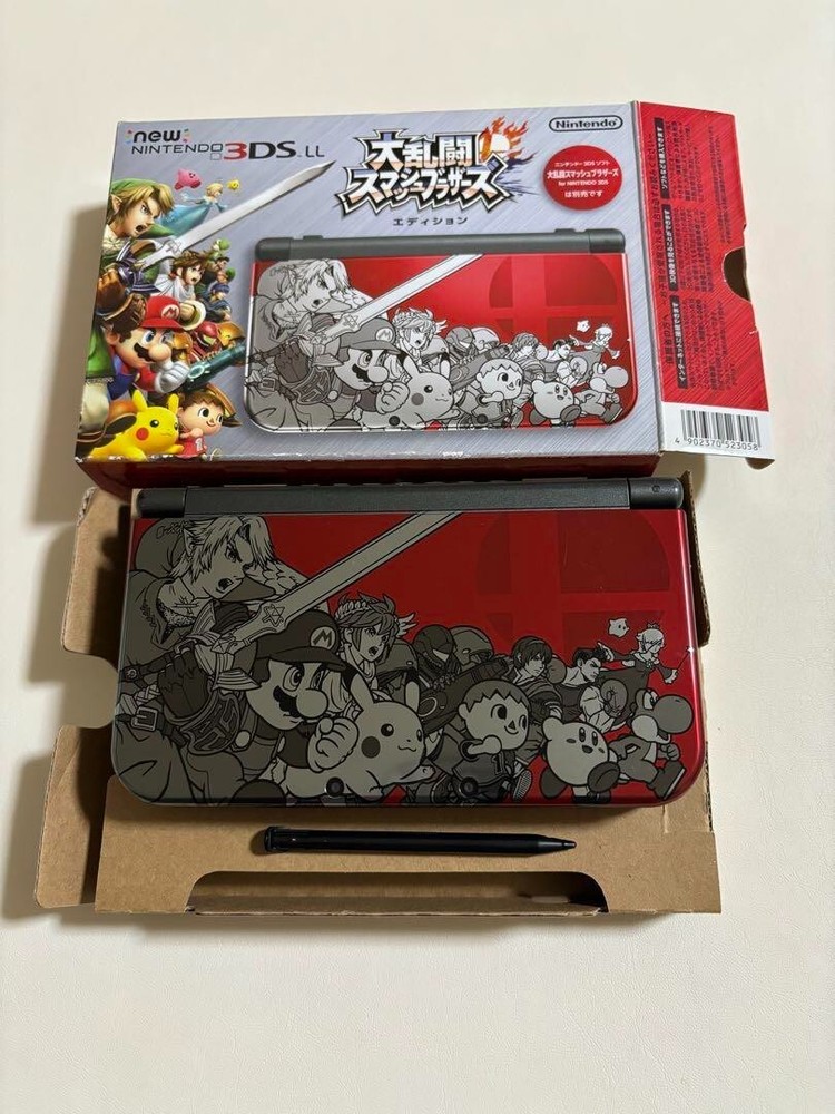 Nintendo 3DS XL LL Super Smash Bros Limited Edition Console w/Charger Exclusive