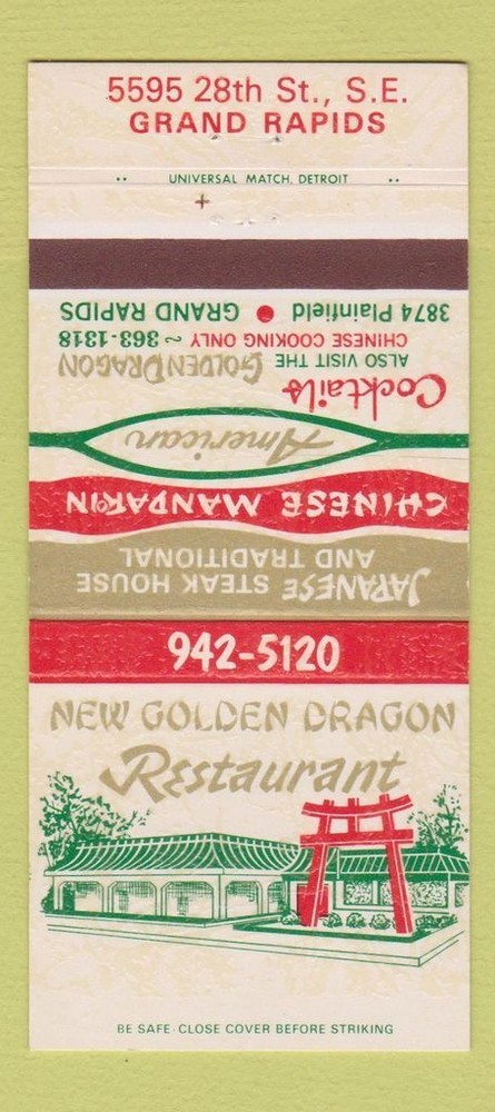 Vintage Matchbook Cover New Golden Dragon Restaurant Grand Rapids MI 30 Strike
