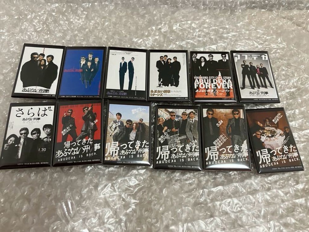 Caution Detective Keikyu Department  Limited Goods Toy Capsule Can Badge