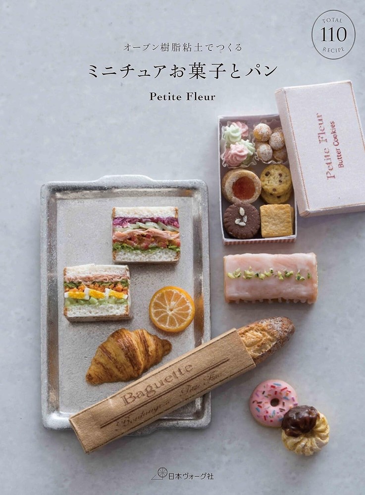 110 Miniature Sweets and Bread by Baking Polymer Clay Craft Book Japan Japanese