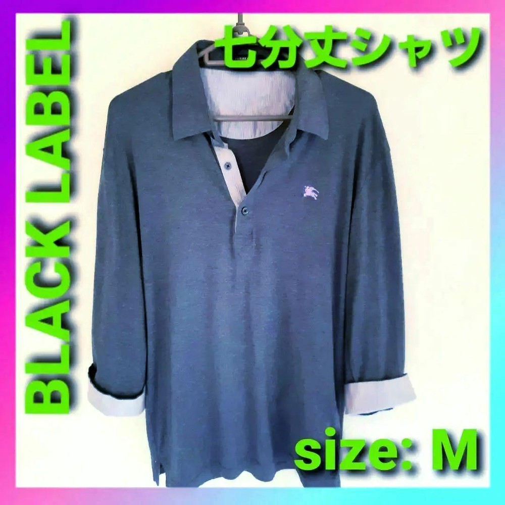 Burberry Polo shirt Men's Fashion from Japan