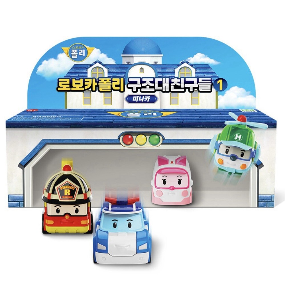 Robocar Poli Mini Car Set Rescue Team Friends Poli Roi Amber Heli Toy For Kids