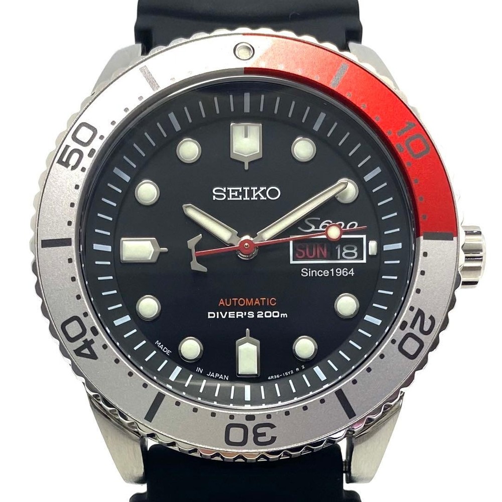 Seiko Honda S600 60th Anniversary Diver's Watch 200m Automatic Black Dial