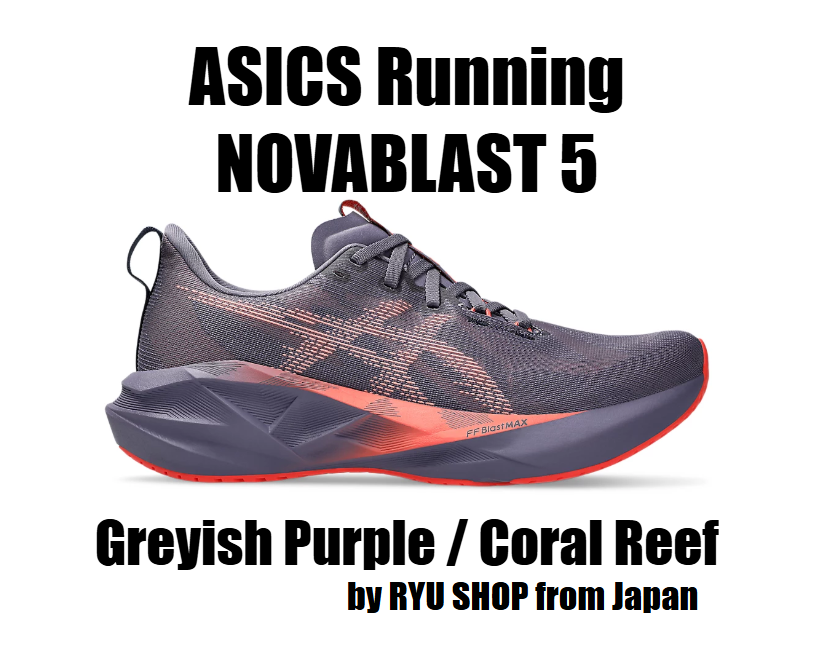 ASICS Running Shoes NOVABLAST 5 1011B974.500 Blue Greyish Purple / Coral Reef