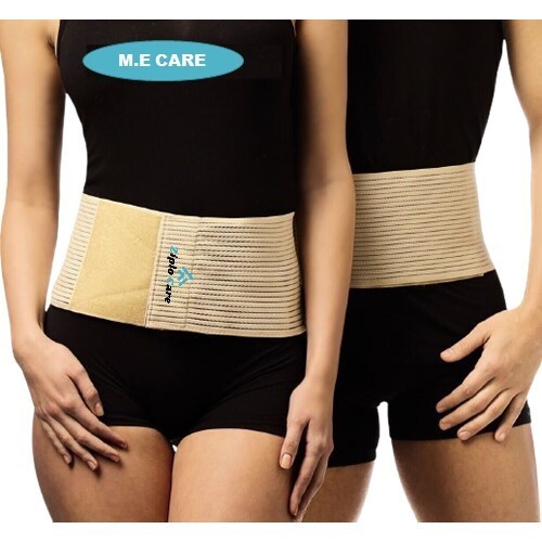 Umbilical Hernia Support Belt Unisex with Compression Pad in Black or Beige