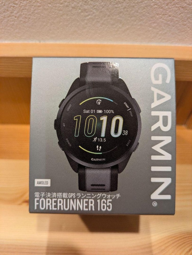 Garmin Forerunner 165 GPS Watch with Bonus Unit Included