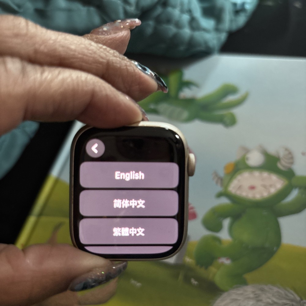 Apple Watch Series 8 45mm Silver Aluminum Case & Band MP4W3LL/A