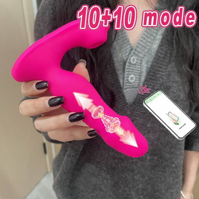 Clit Sucker G-Spot Vibrator Dildo Thrusting Massager Sex Toys Women APP Control