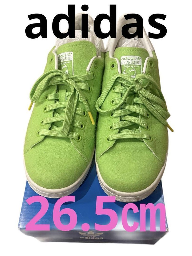 Men 8.5US Adidas Stan Smith Pharrell Tennis Sneakers