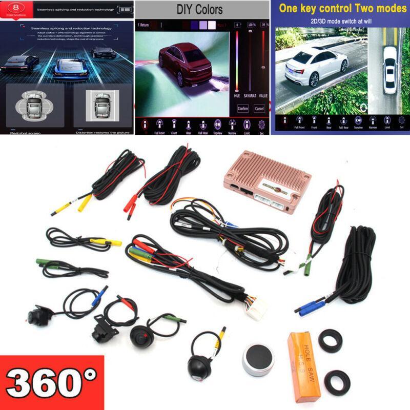 360° Bird Eye View Panoramic 4 Camera Car DVR Recording Parking Rear View Videos